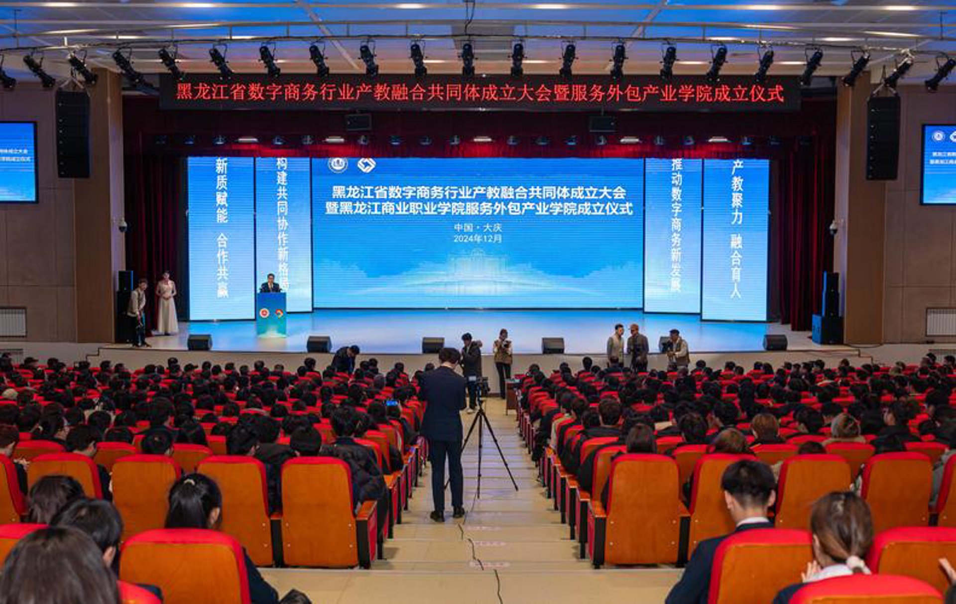 果农之选：优质果树苗助力丰收梦想